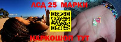 метадон Краснокаменск