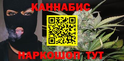 метадон Краснокаменск