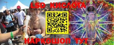 кокаин Краснознаменск