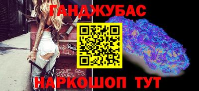 прущие крисы Гудермес