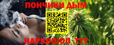 Альфа ПВП Кулебаки