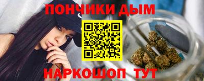 PSILOCYBIN Гуково