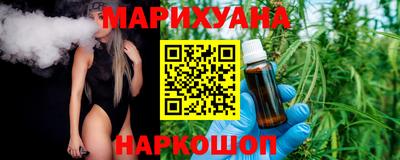 метадон Краснокаменск