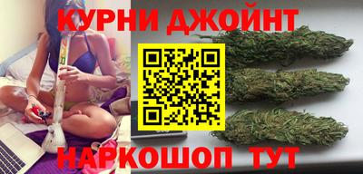 метадон Краснокаменск