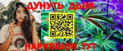 кокаин премиум Кумертау