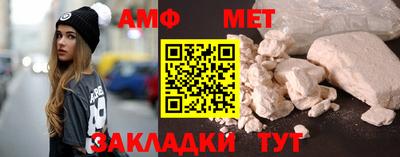 кокаин Краснознаменск