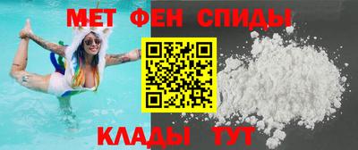кокаин Краснознаменск