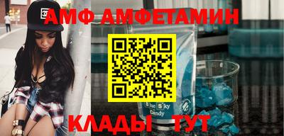 кокаин Краснознаменск