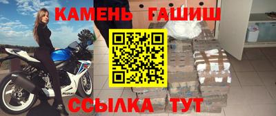 кокаин Краснознаменск